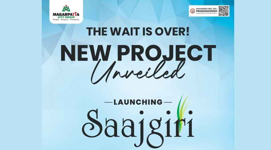 Nanded City Saajgiri  Banner