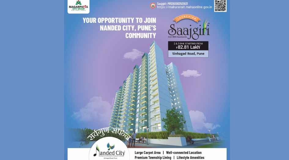Nanded City Saajgiri  Banner